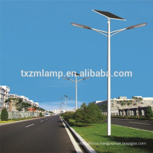 new arrived YANGZHOU energy saving solar street light /street light bracket
